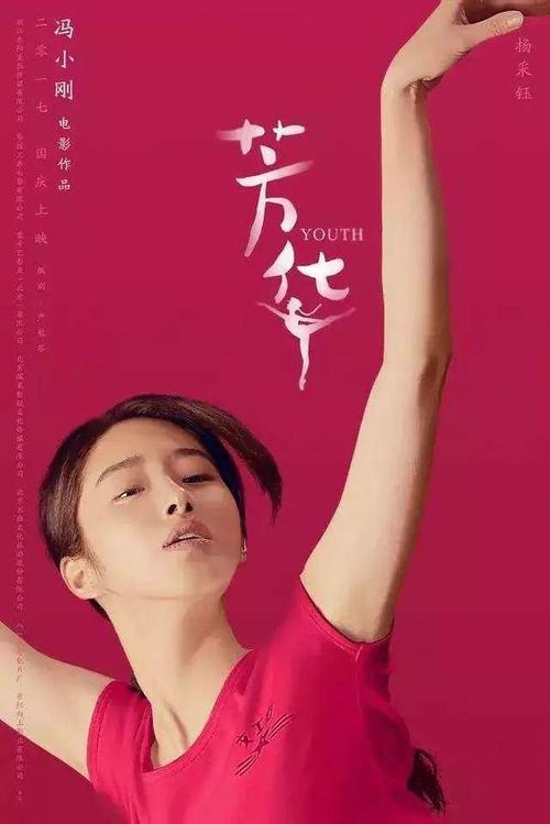 南安普敦城市学院本科毕业证